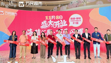 熱烈祝賀萬民超市海駿達店閃耀開業！